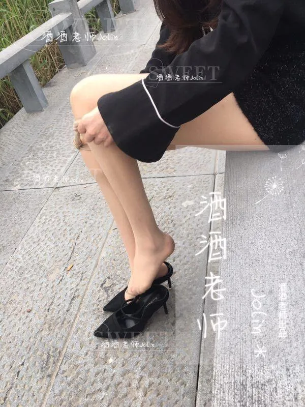 NO.029 酒酒老师 29《走的累，脱个丝嘛》[24] [46P]插图7